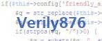 verification code